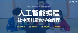 http://m.dedgn.cn/school-5671/document-id-20806.html