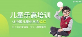 http://m.dedgn.cn/school-5671/document-id-20809.html