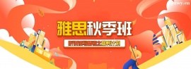 http://m.dedgn.cn/school-3630/document-id-20941.html