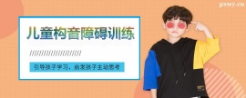 http://m.dedgn.cn/school-5595/document-id-21002.html