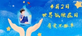 http://m.dedgn.cn/school-5595/document-id-21003.html