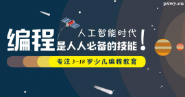 http://m.dedgn.cn/school-5804/document-id-21234.html