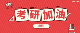 http://m.dedgn.cn/school-5282/document-id-21354.html