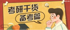 http://m.dedgn.cn/school-5282/document-id-21355.html