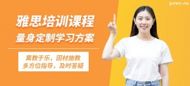 http://m.dedgn.cn/school-3630/document-id-21362.html