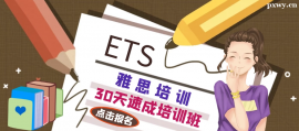 http://m.dedgn.cn/school-3630/document-id-21363.html