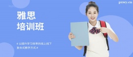 http://m.dedgn.cn/school-3630/document-id-21365.html