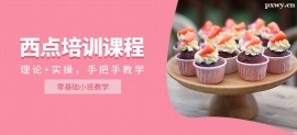 http://m.dedgn.cn/school-4910/document-id-21427.html