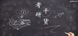http://m.dedgn.cn/school-5282/document-id-21470.html