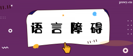 http://m.dedgn.cn/school-5586/document-id-21513.html