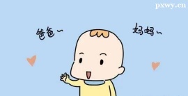 http://m.dedgn.cn/school-5586/document-id-21518.html
