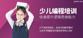 http://m.dedgn.cn/school-5671/document-id-21535.html
