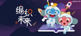 http://m.dedgn.cn/school-5671/document-id-21537.html