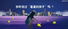 http://m.dedgn.cn/school-5580/document-id-21706.html