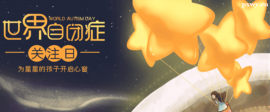 http://m.dedgn.cn/school-5580/document-id-21707.html