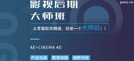 http://m.dedgn.cn/school-5795/document-id-21717.html