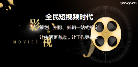 http://m.dedgn.cn/school-5795/document-id-21719.html