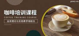 http://m.dedgn.cn/school-4731/document-id-21817.html