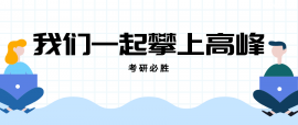 http://m.dedgn.cn/school-5282/document-id-21866.html
