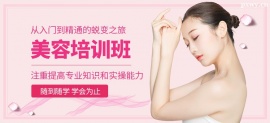 http://m.dedgn.cn/school-3900/document-id-22522.html