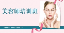 http://m.dedgn.cn/school-3900/document-id-22523.html