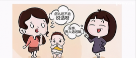 http://m.dedgn.cn/school-5579/document-id-22812.html