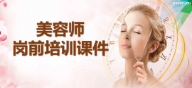 http://m.dedgn.cn/school-4005/document-id-22817.html