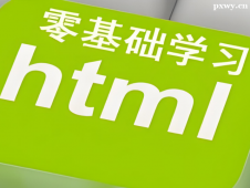 http://m.dedgn.cn/school-1246/document-id-30708.html