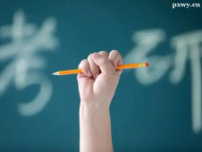 http://m.dedgn.cn/school-3268/document-id-30804.html