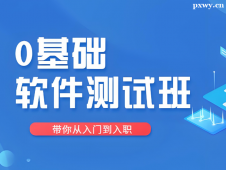 http://m.dedgn.cn/school-2791/document-id-30811.html