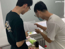http://m.dedgn.cn/school-2876/document-id-30954.html
