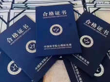 http://m.dedgn.cn/school-116/document-id-30962.html