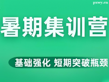 http://m.dedgn.cn/school-6062/document-id-30978.html