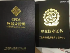 http://m.dedgn.cn/school-3987/document-id-30997.html