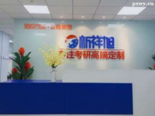 http://m.dedgn.cn/school-3268/document-id-31011.html
