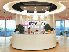 http://m.dedgn.cn/school-6457/document-id-31082.html