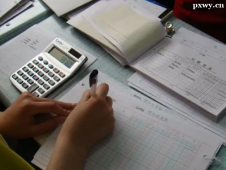 http://m.dedgn.cn/school-116/document-id-31166.html