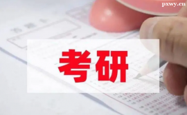 http://m.dedgn.cn/school-3509/document-id-31205.html