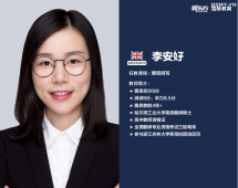 http://m.dedgn.cn/school-6604/document-id-31234.html