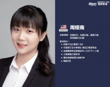 http://m.dedgn.cn/school-6604/document-id-31237.html