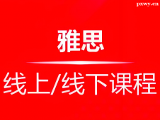 http://m.dedgn.cn/school-6612/document-id-31501.html