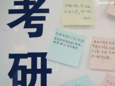 http://m.dedgn.cn/school-6619/document-id-31611.html