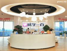 http://m.dedgn.cn/school-6457/document-id-31766.html