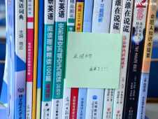 http://m.dedgn.cn/school-3268/document-id-31796.html