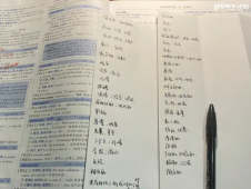 http://m.dedgn.cn/school-3654/document-id-31959.html