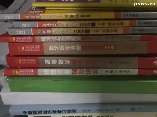 뿼оô