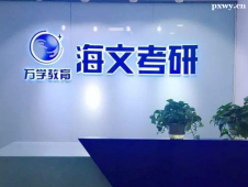 http://m.dedgn.cn/school-6505/document-id-31986.html