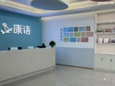 http://m.dedgn.cn/school-5524/document-id-31994.html