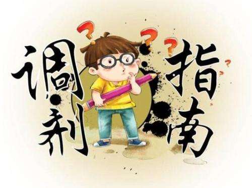 2021猣Iʂˆ