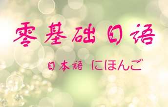 Z(y)Ӗ(xn)׌(chng)С׃Ӣ